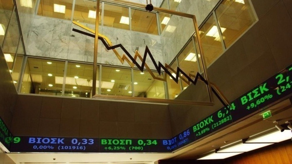 Στις 1.550,72 μονάδες ο Γενικός Δείκτης με άνοδο 0,30%