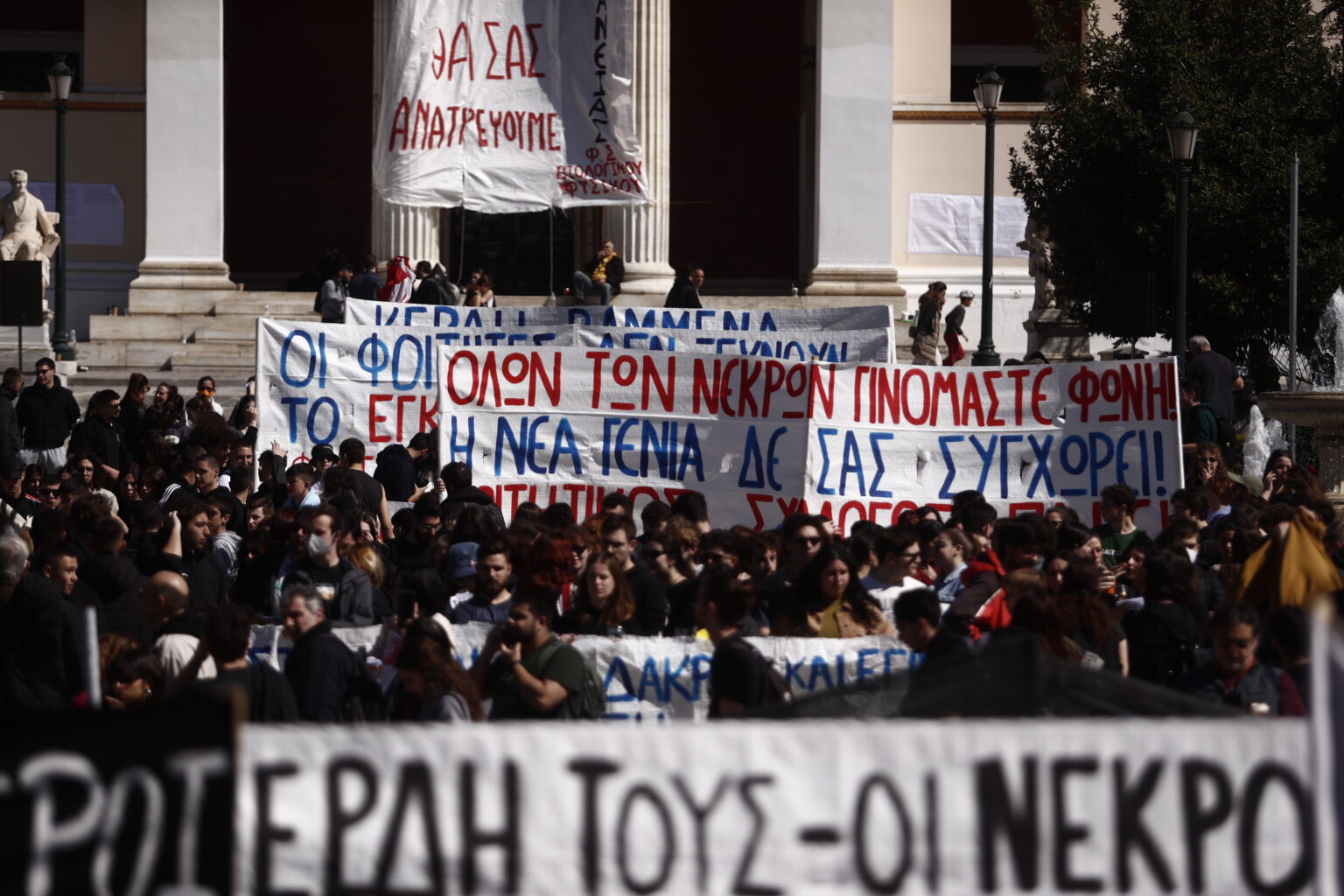 Το ΠΑΜΕ καλεί τους πολίτες σε συγκέντρωση διαμαρτυρίας στις 11 Δεκέμβριου για τον προϋπολογισμό