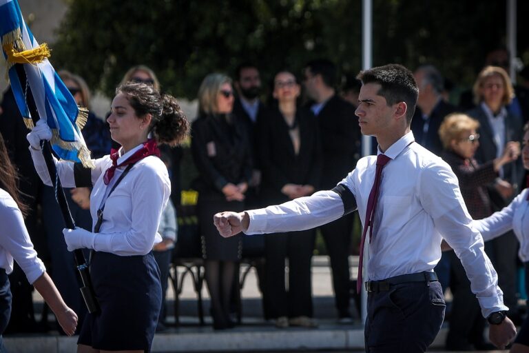 25η Μαρτίου: Σήμερα η μαθητική παρέλαση - Ποιες κυκλοφοριακές ρυθμίσεις ανακοίνωσε η ΕΛ.ΑΣ