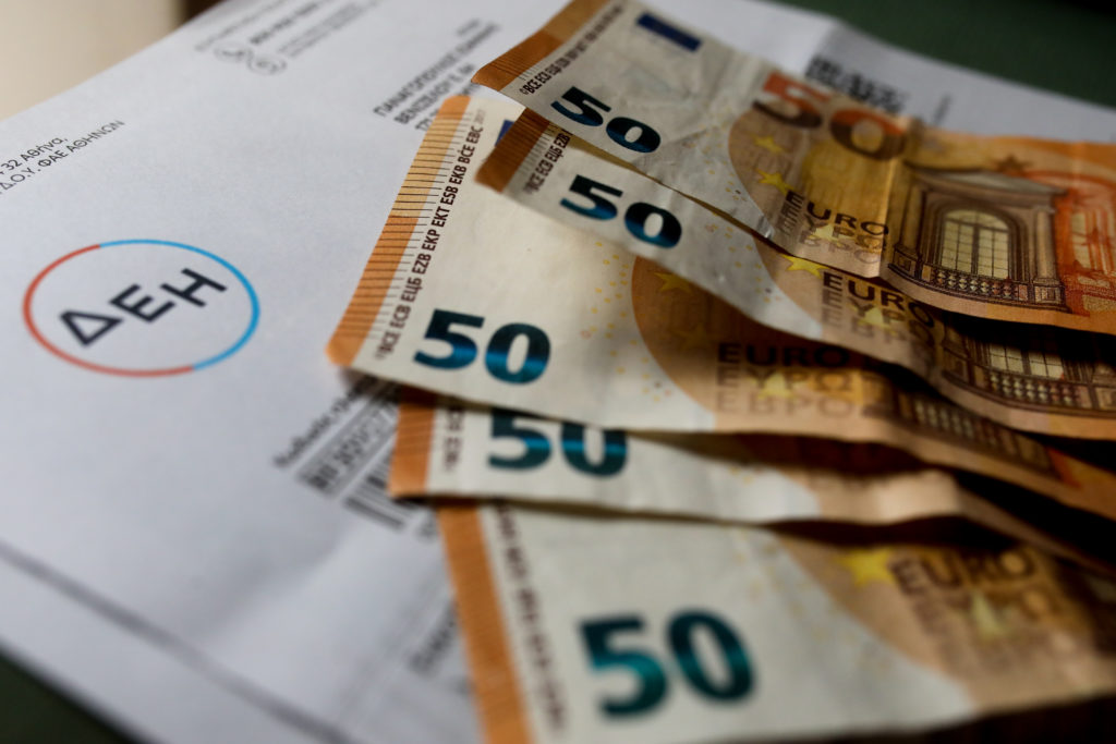 ρεύμα, ρεύματος