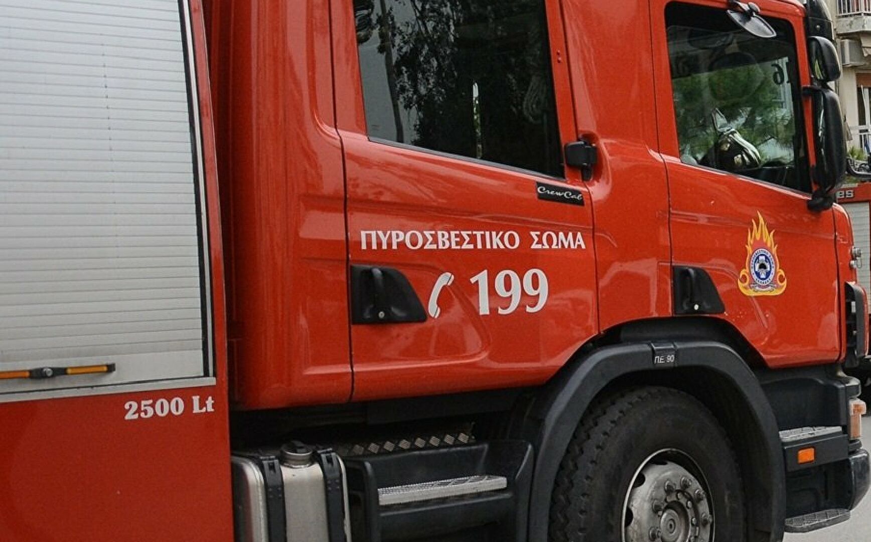 Φωτιά στο Χαλάνδρι: Σοβαρά τραυματισμένος ο σεφ γνωστού εστιατορίου