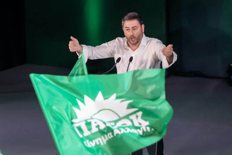Ανδρουλάκης. ΠΑΣΟΚ