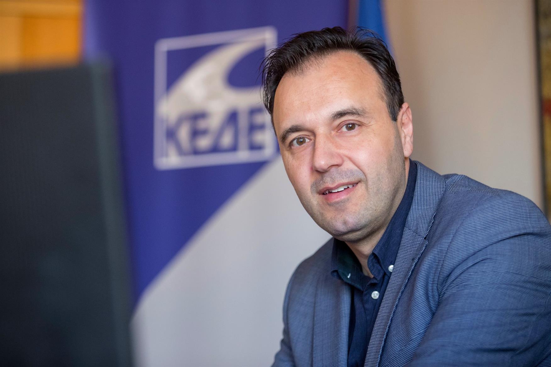 Παπαστεργίου