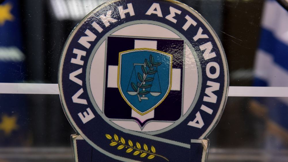 οπαδός ΠΑΟΚ