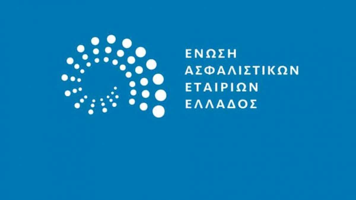 ΕΑΕΕ