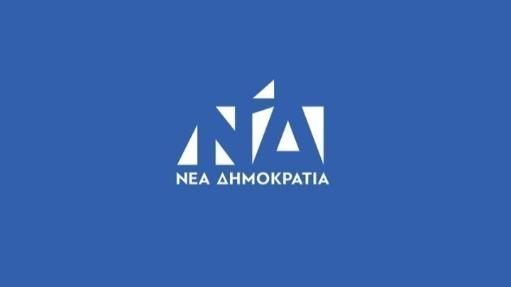 Επίθεση στο γραφείο του Χάρη Θεοχάρη: «Η Δημοκρατία μας δεν τρομοκρατείται» λέει η ΝΔ