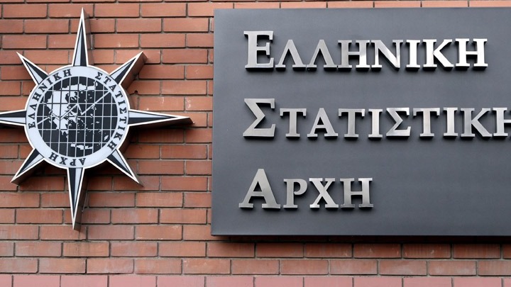 Αυξημένος κατά 4,4% ο τζίρος των επιχειρήσεων στο τρίτο τρίμηνο του 2024 σύμφωνα με την ΕΛΣΤΑΤ