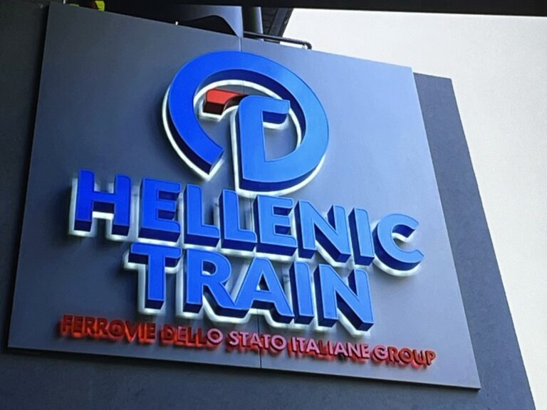Τέμπη: Η Hellenic Train γνωστοποιεί το περιεχόμενο των μοιραίων βαγονιών