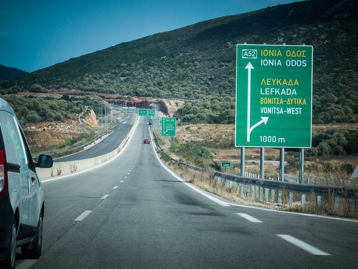 Ιωάννινα