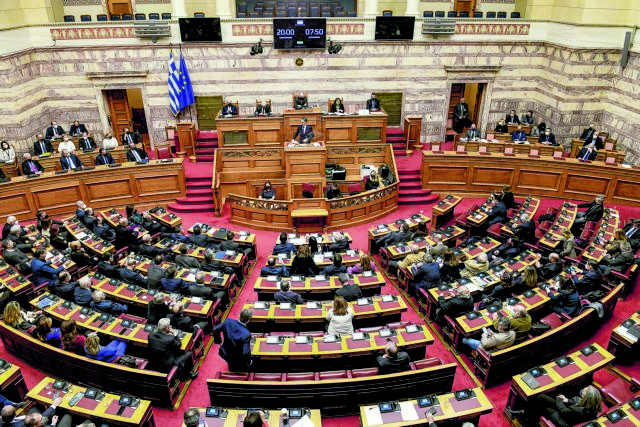 Την Τετάρτη, 22 Ιανουαρίου η ψηφοφορία για τον Πρόεδρο της Βουλής