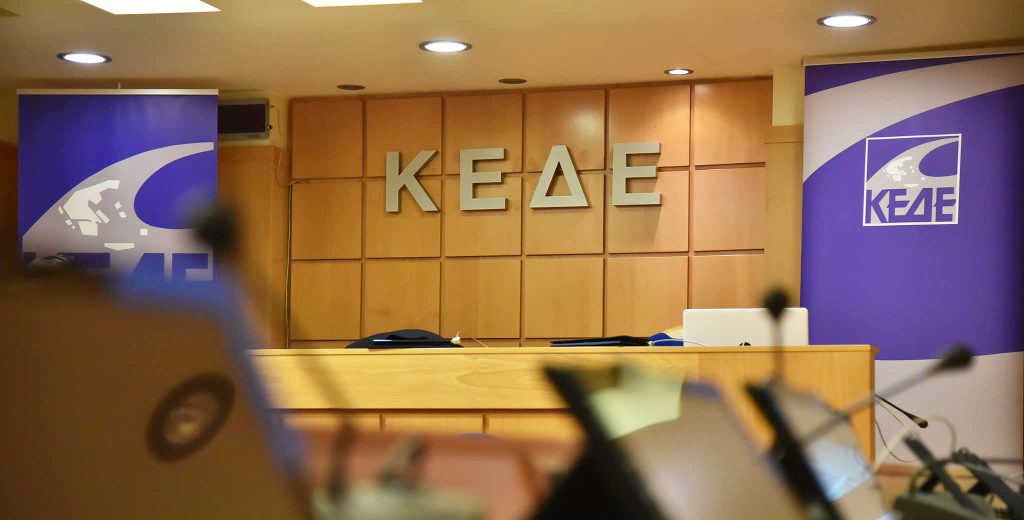 Νέα κόντρα ΠΑΣΟΚ - κυβέρνησης με φόντο την αυτοδιοίκηση
