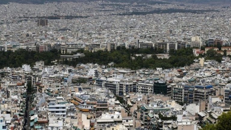 «Εξοικονομώ 2025»: Προϋπολογισμός 434 εκατ. ευρώ για την ενεργειακή αναβάθμιση κατοικιών