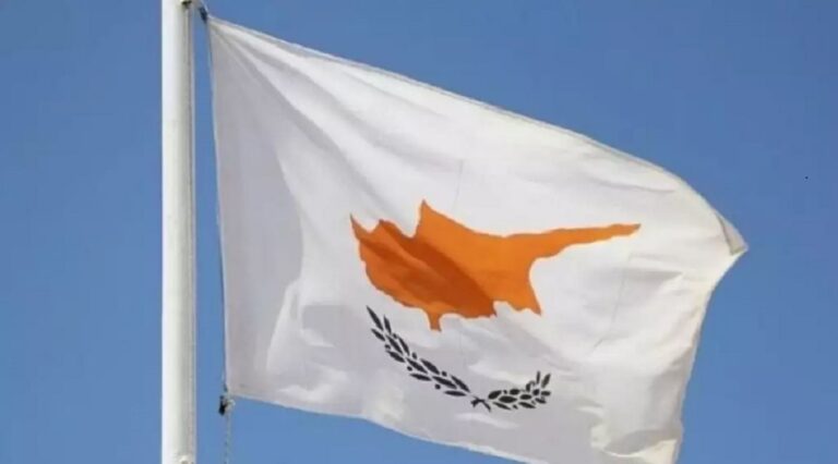 Κύπρος