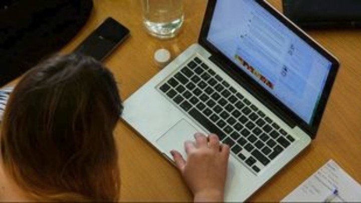 Εγγραφή των υπόχρεων φορέων: Λήγει η προθεσμία