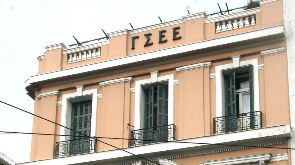 Αυτή είναι η απάντηση της ΓΣΕΕ στο Υπουργείο Εργασίας για τον κατώτατο μισθό