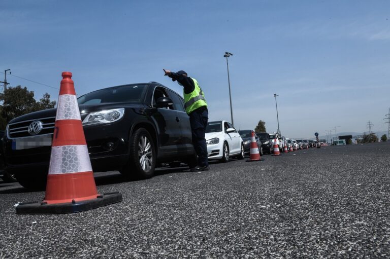 ΕΛ.ΑΣ: Μέτρα για το τριήμερο της 28ης Οκτωβρίου