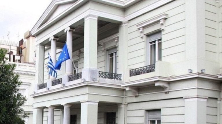 ΥΠΕΞ: Διοργάνωση «Ημέρας Καριέρας» στο Ντίσελντορφ (14.12.2024)