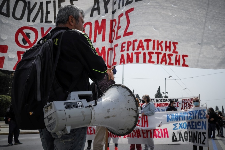Πανελλαδική 24ωρη απεργία: Τι ισχύει για τα αεροπλάνα, ταξί και πλοία - Οι ώρες που θα κινηθούν τα ΜΜΜ