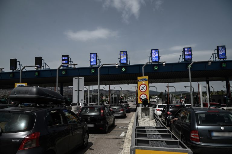 Τροχαίο στην Αττική Οδό - «Έμφραγμα» στους δρόμους της Αττικής