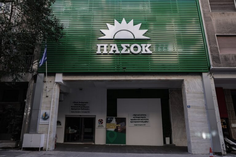 ΠΑΣΟΚ: Σκληρό πρέσινγκ στον Ν. Ανδρουλάκη - Πως αντιδρούν Δούκας, Γερουλάνος και Διαμαντοπούλου
