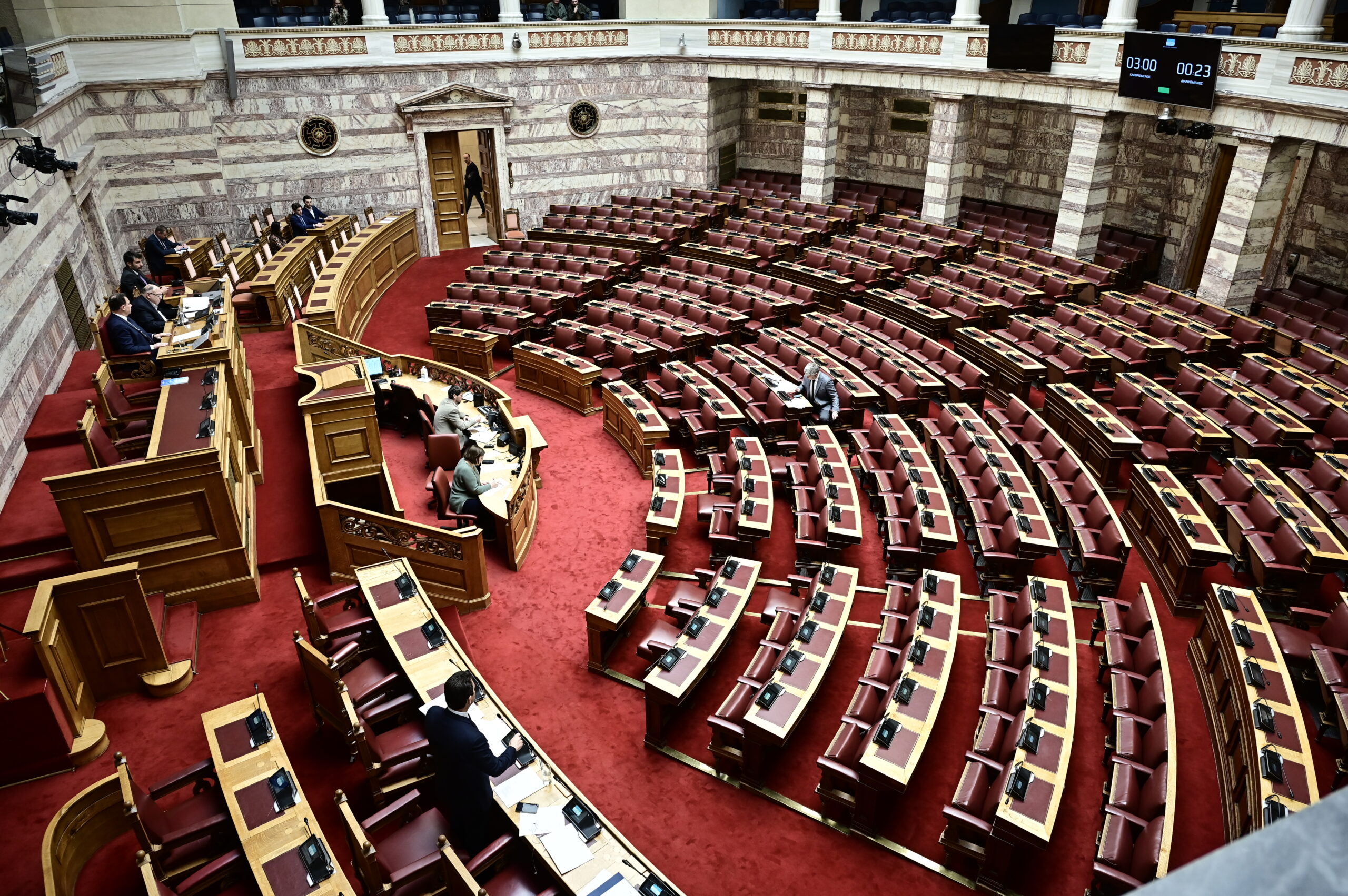 Ζητούνται Απαντήσεις, Δικαίωση και Αντιπολίτευση