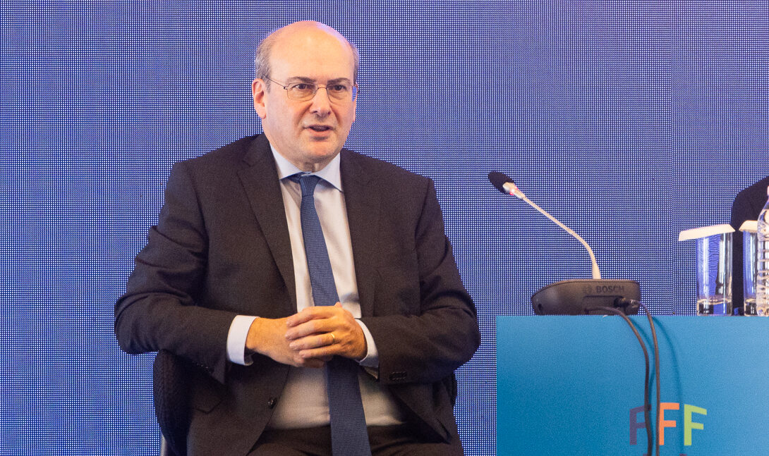 29.01.2024_ΚΧ ΜΑΚΕΔΟΝΙΑ