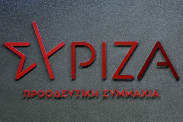 ΣΥΡΙΖΑ: Η κυβέρνηση επιλέγει να κάνει δήθεν δωράκια σε περιορισμένο αριθμό ασθενών