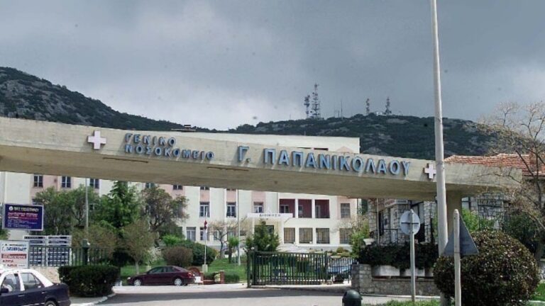 Ύστατη προσπάθεια να σωθεί ο ο 17χρονος που τραυματίστηκε στις Πρέσπες - Βρίσκεται στη ΜΕΘ του Παπανικολάου