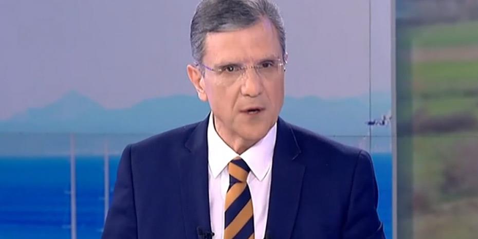 Γιώργος Αυτιάς