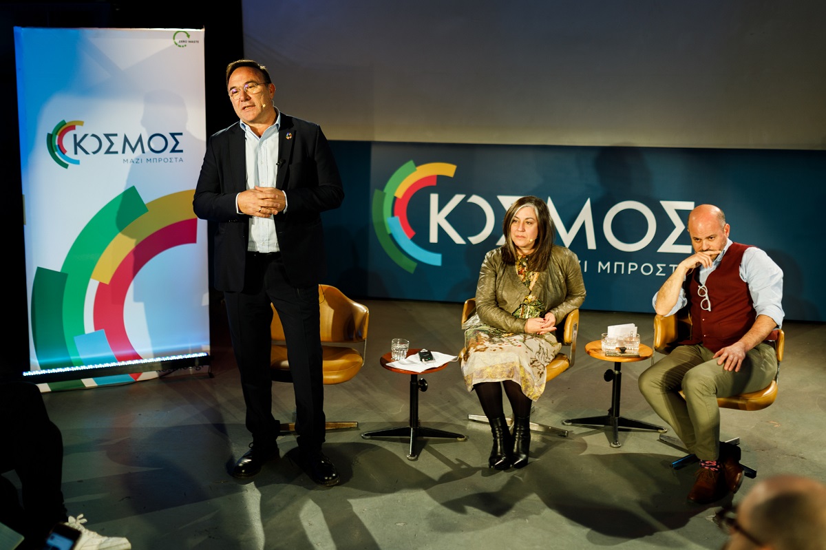 Κοκκαλης - Βασιλάκου Παπαγιαννάκης Κόσμος