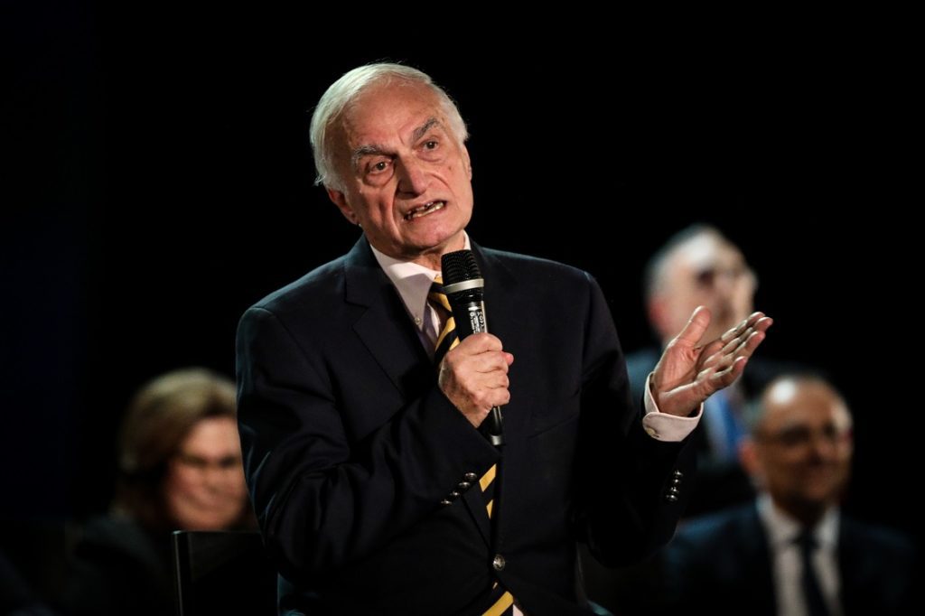μαυρομμάτης