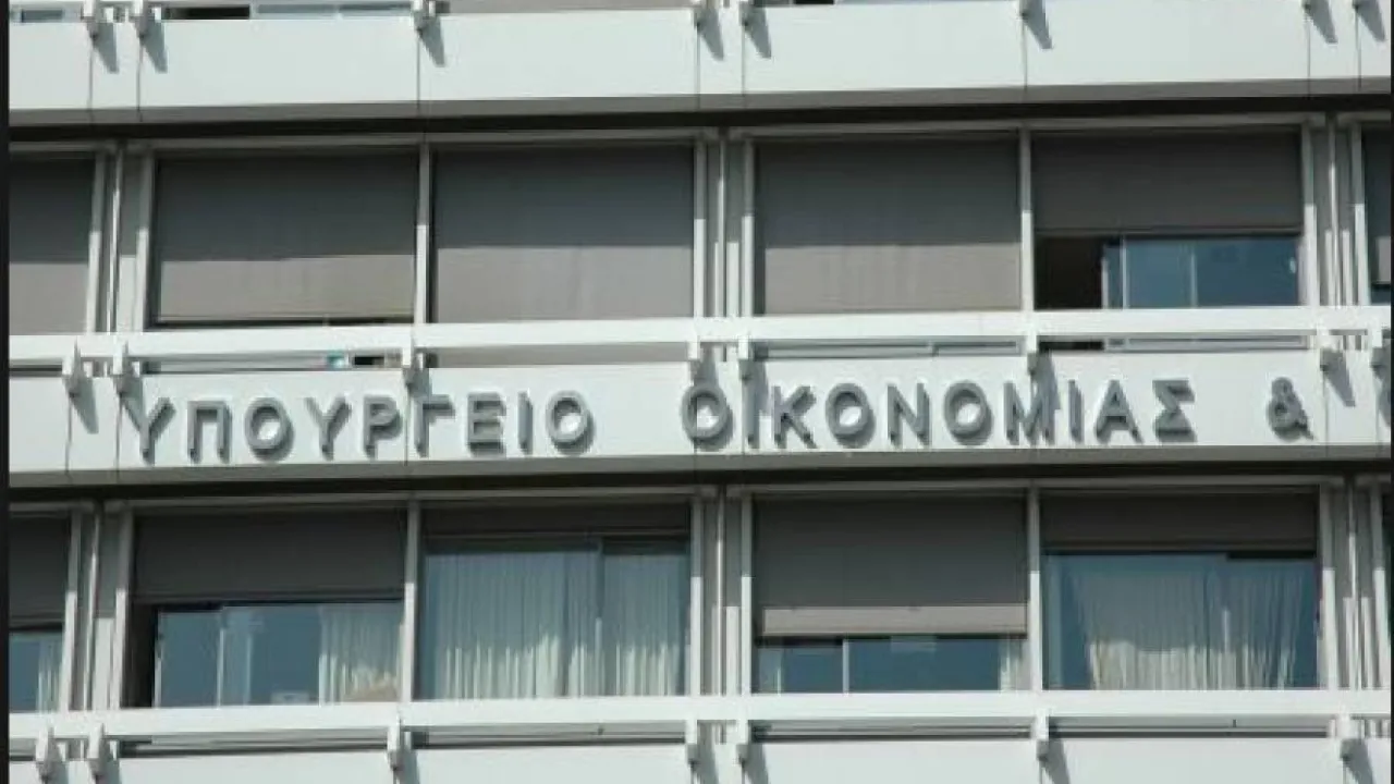 Φορολογικό νομοσχέδιο:Τι προβλέπει η τροπολογία του ΥΠΕΘΟ