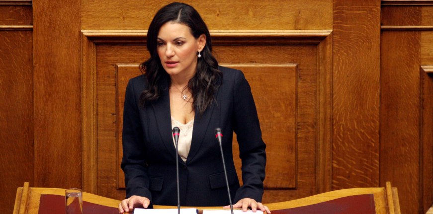 Όλγα Κεφαλογιάννη
