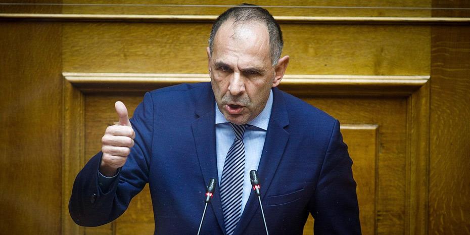 Γεραπετρίτης