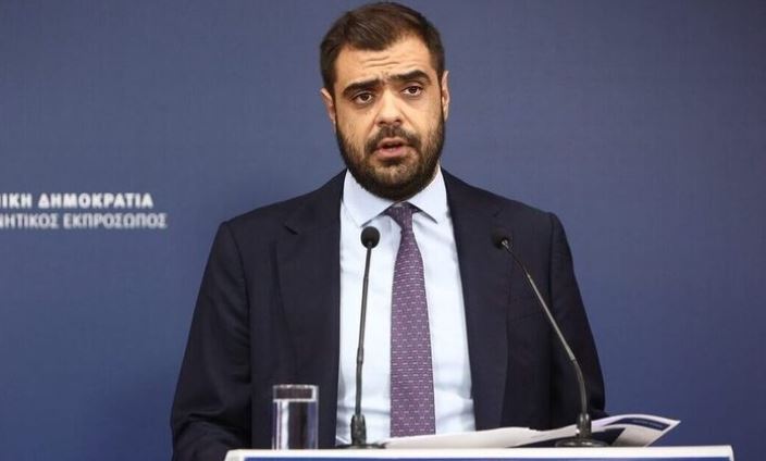 Μαρινάκης