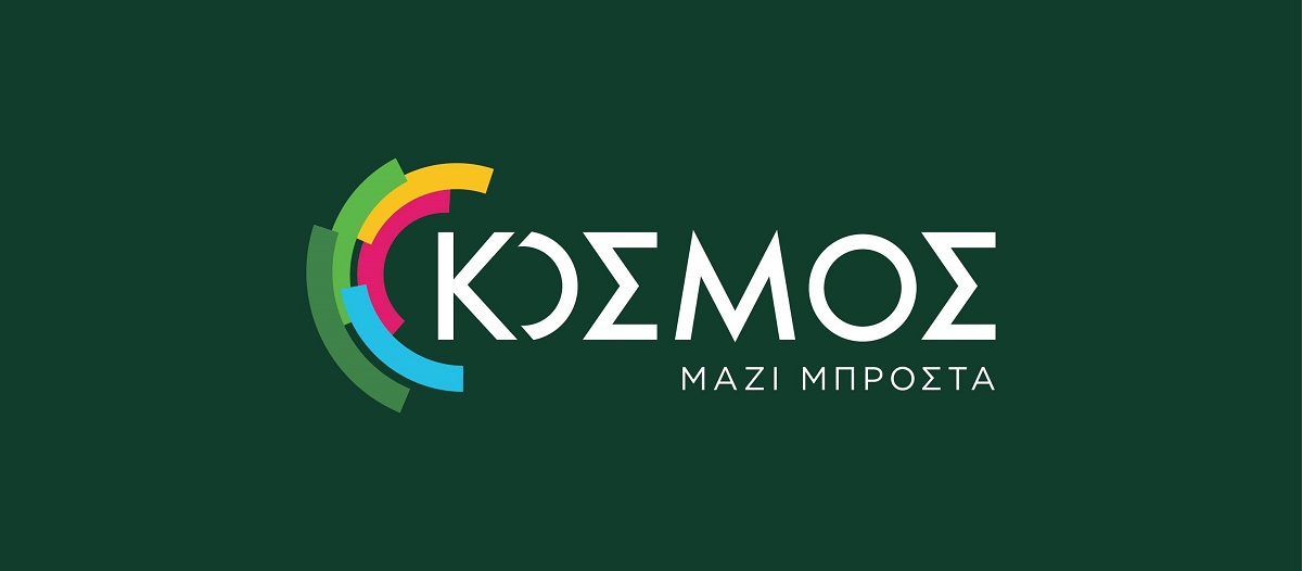 Κόσμος νέο κόμμα