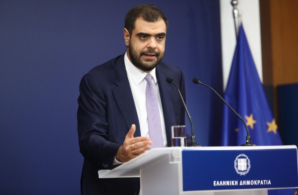 Μαρινάκης