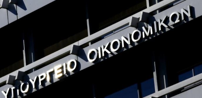 Τα 8 πλεονεκτήματα του προϋπολογισμού για το 2025