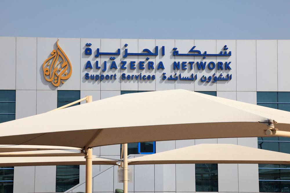 Al Jazeera / Aλ Τζαζίρα