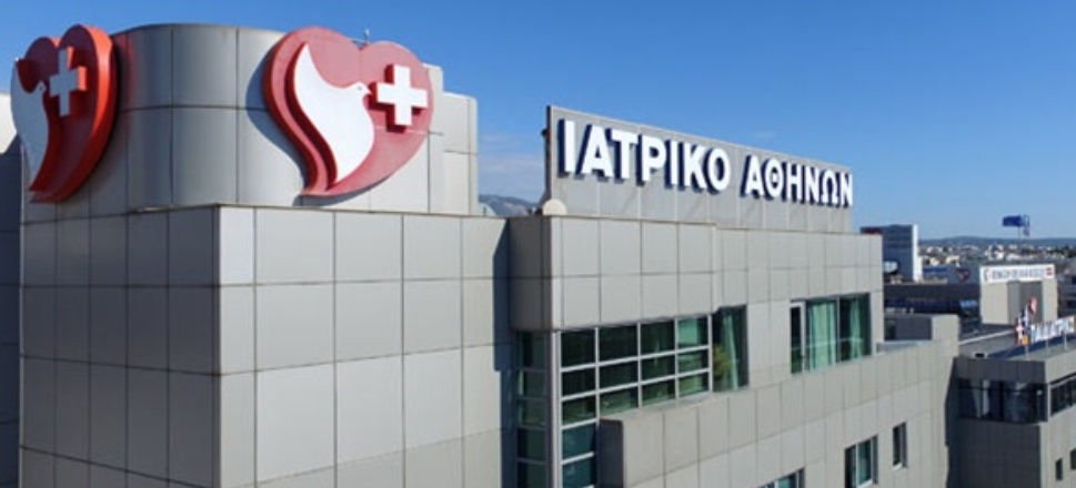 Ιατρικό Κέντρο Αθηνών