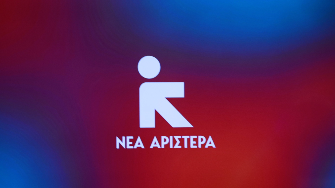 Νέα Αριστερά: «Ανασχηματισμός με άφθονη δόση Predator»