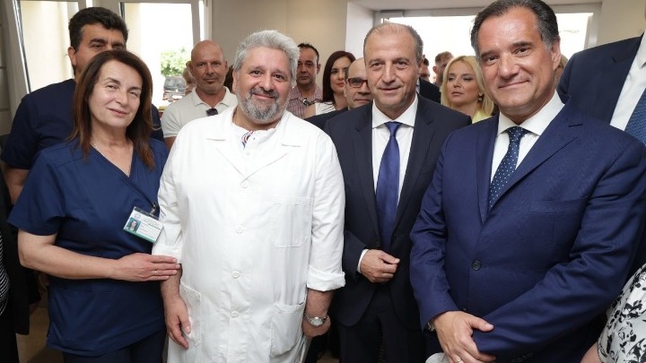 Άδωνις Γεωργιάδης