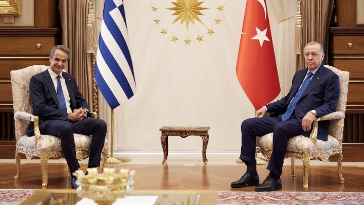 Μητσοτάκη
