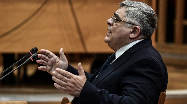 Χρυσή Αυγή