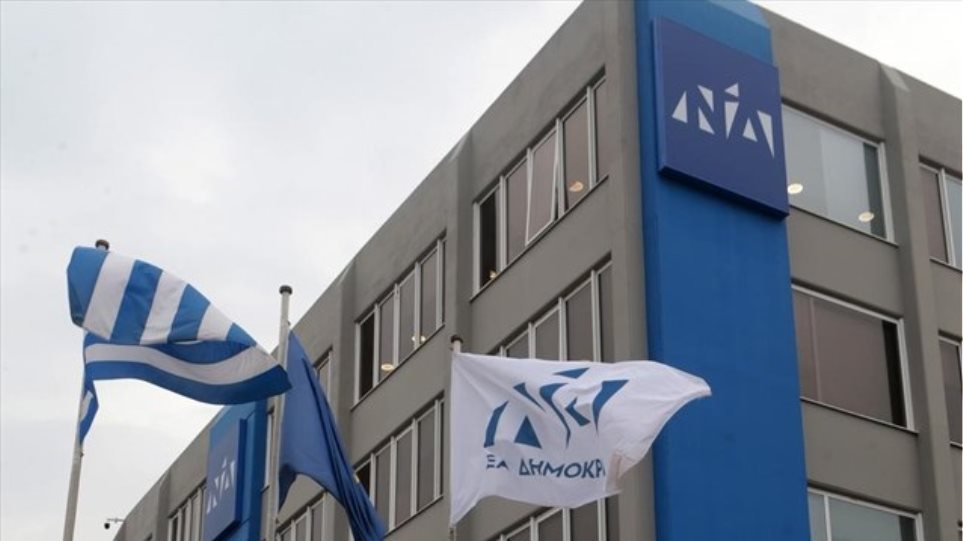Νέα Δημοκρατία: Τα fake news του Βελόπουλου για το δυστύχημα των Τεμπών