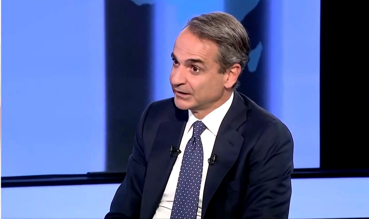 Μητσοτάκης