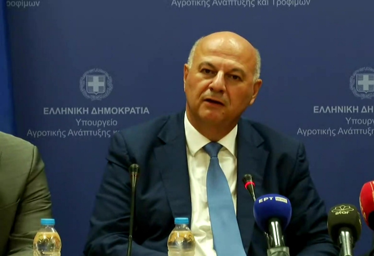 Τσιάρας, Ελλάδας