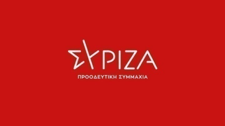 ΣΥΡΙΖΑ: Ντέρμπι για... δύο