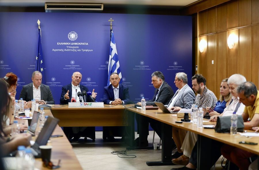 Συνεντευξη Τυπου