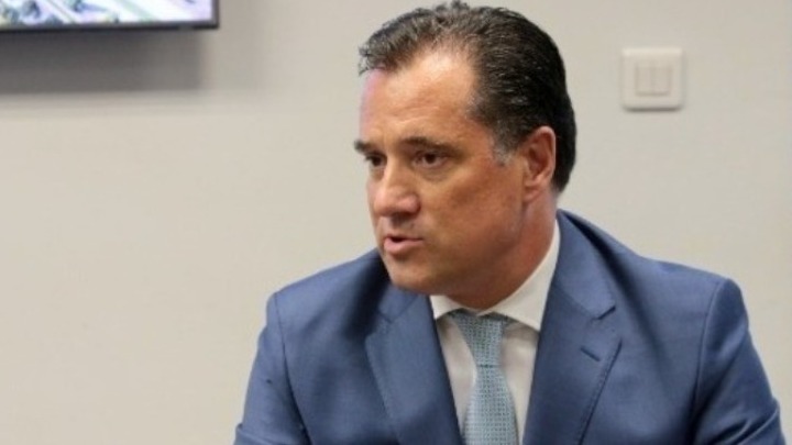 Αδ. Γεωργιάδης: Παρών στην υπογραφή σύμβασης για το έργο των ΤΕΠ στο «Γ. Γεννηματάς»